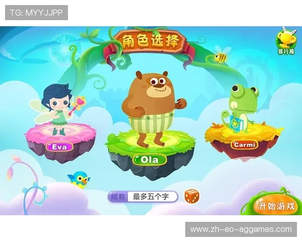 动力火车游戏机玩法与规则详解 趣味挑战与技巧解析